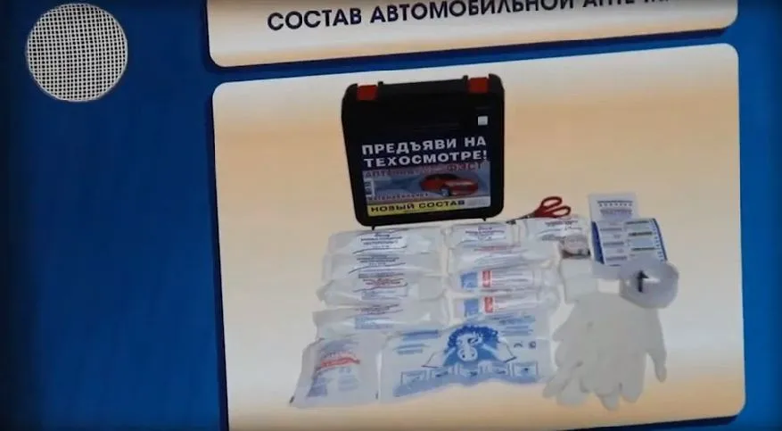Многофункциональный интерактивный стенд-тренажер "Оказание первой помощи пострадавшим" для учащихся автошкол — купить в МЕДСЕТ