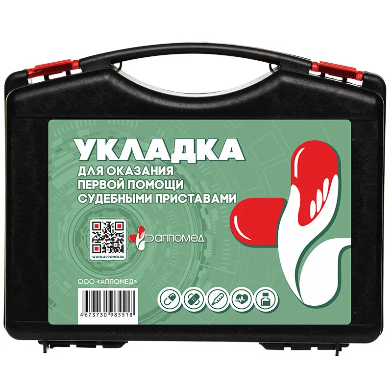Укладка для оказания первой помощи с применением медицинских изделий судебными приставами по приказу Минздрава России от 26.04.2024 № 208н в пластиковом футляре — купить в МЕДСЕТ