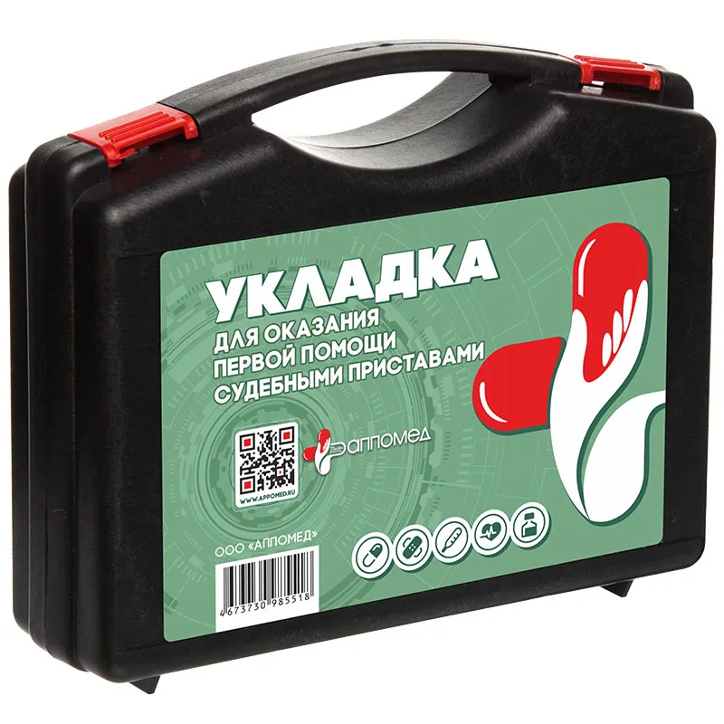 Укладка для оказания первой помощи с применением медицинских изделий судебными приставами по приказу Минздрава России от 26.04.2024 № 208н в пластиковом футляре — купить в МЕДСЕТ