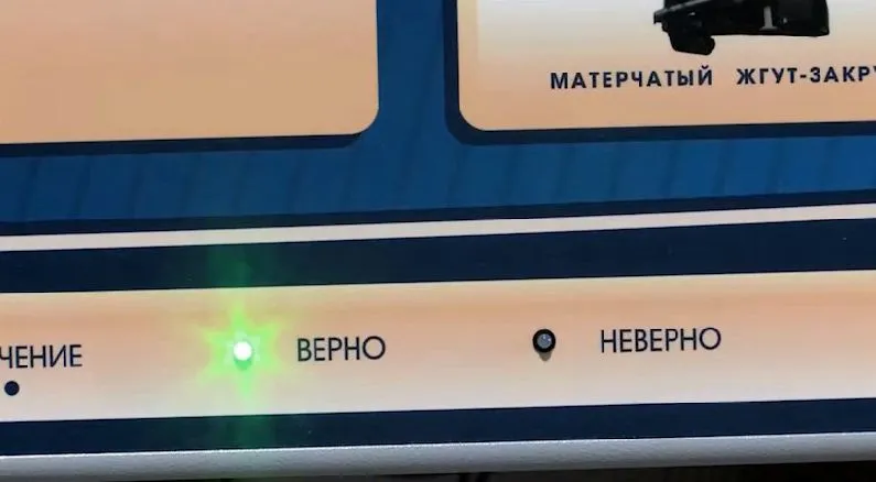 Электрифицированный стенд-тренажер "Остановка кровотечения" — купить в МЕДСЕТ
