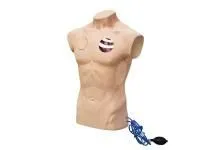 310_МУ0843_Фантом_отработки_дренирования