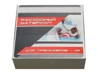 Расходный материал для тренажеров 02