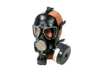 Противогаз ГП- 7БТ