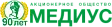 Медиус