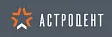 Астродент
