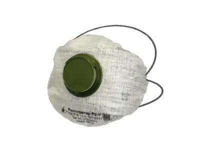 Респиратор р-2у
