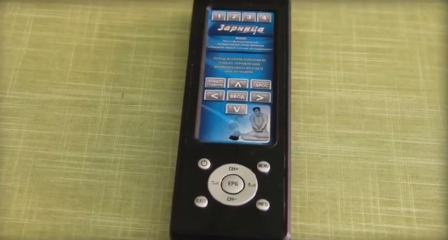 Многофункциональный интерактивный стенд-тренажер "Оказание первой помощи пострадавшим" для курсантов военных образовательных учреждений — купить в МЕДСЕТ