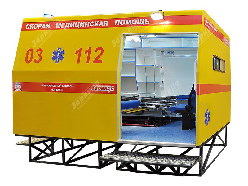 Тренажерный комплекс "Макет автомобиля скорой медицинской помощи" — купить в МЕДСЕТ