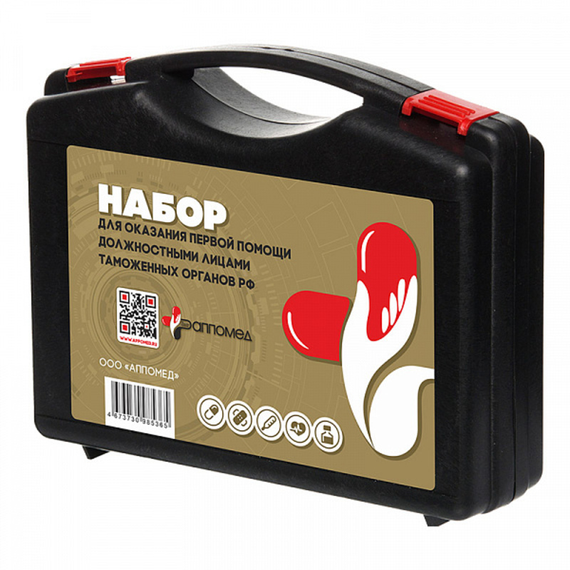 Набор для оказания первой помощи с применением медицинских изделий должностными лицами таможенных органов Российской Федерации по приказу Минздрава России от 16.04.2024 г. № 184н в пластиковом футляре — купить в МЕДСЕТ