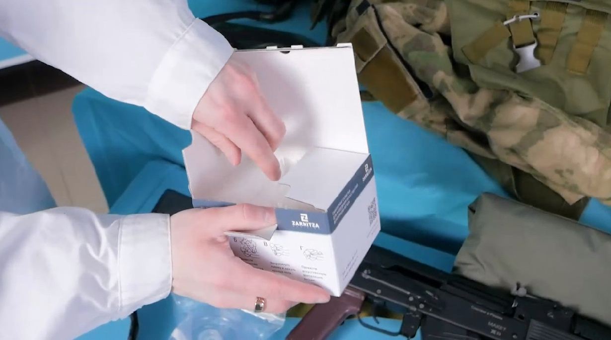 Тренажер-манекен взрослого пострадавшего для отработки навыков первой помощи при боевых действиях Слава; 90 кг — купить в МЕДСЕТ