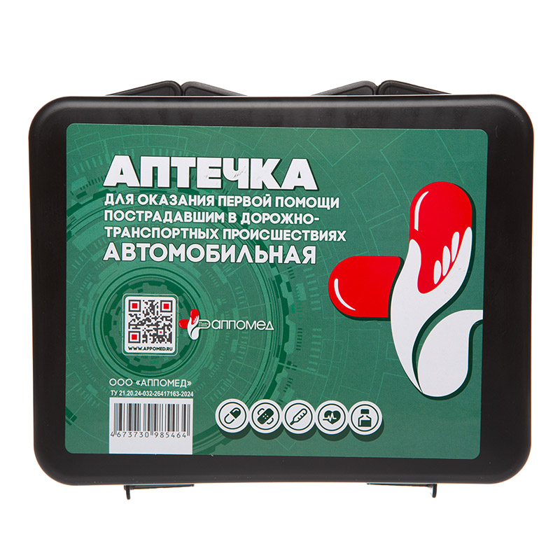 Аптечка для оказания первой помощи с применением медицинских изделий пострадавшим в дорожно-транспортных происшествиях (автомобильная) по приказу Минздрава России от 24.05.2024 г. № 260н — купить в МЕДСЕТ
