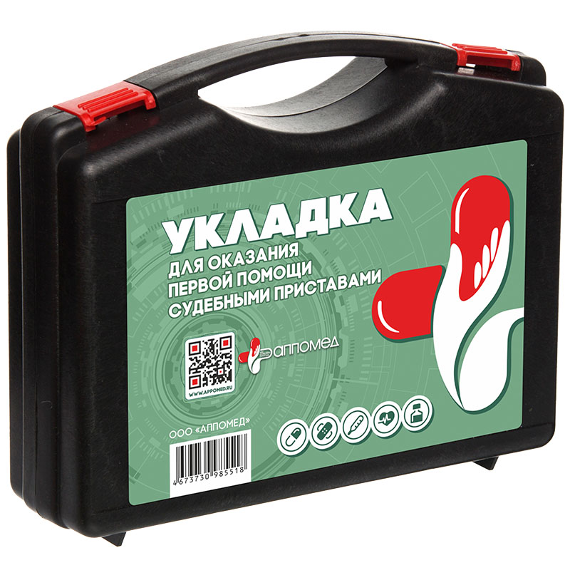 Укладка для оказания первой помощи с применением медицинских изделий судебными приставами по приказу Минздрава России от 26.04.2024 № 208н в пластиковом футляре — купить в МЕДСЕТ