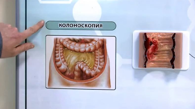 Интерактивный тренажерный комплекс для эндоскопии — купить в МЕДСЕТ