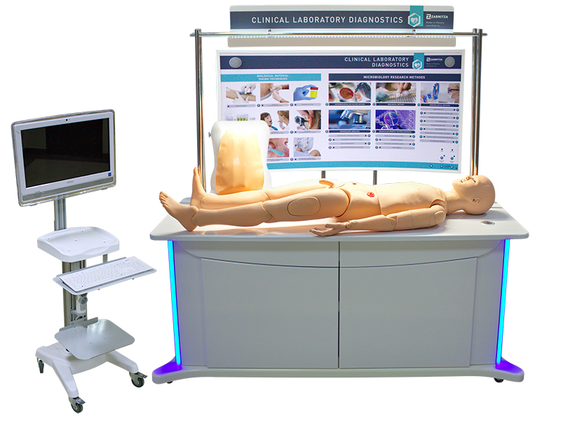 Лабораторно-диагностический учебный комплекс "Клиническая лабораторная диагностика" — купить в МЕДСЕТ