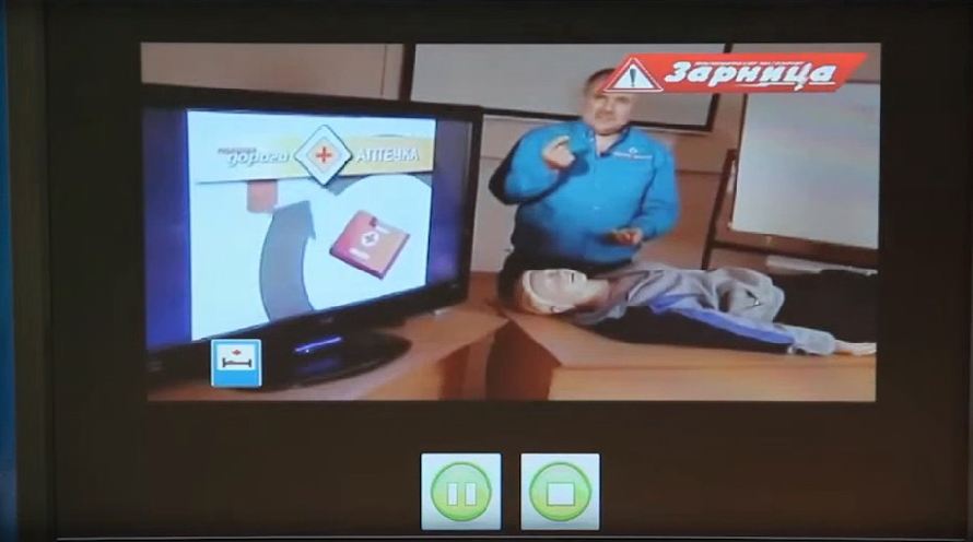 Многофункциональный интерактивный стенд-тренажер "Оказание первой помощи пострадавшим" для курсантов специализированных учреждений МЧС — купить в МЕДСЕТ