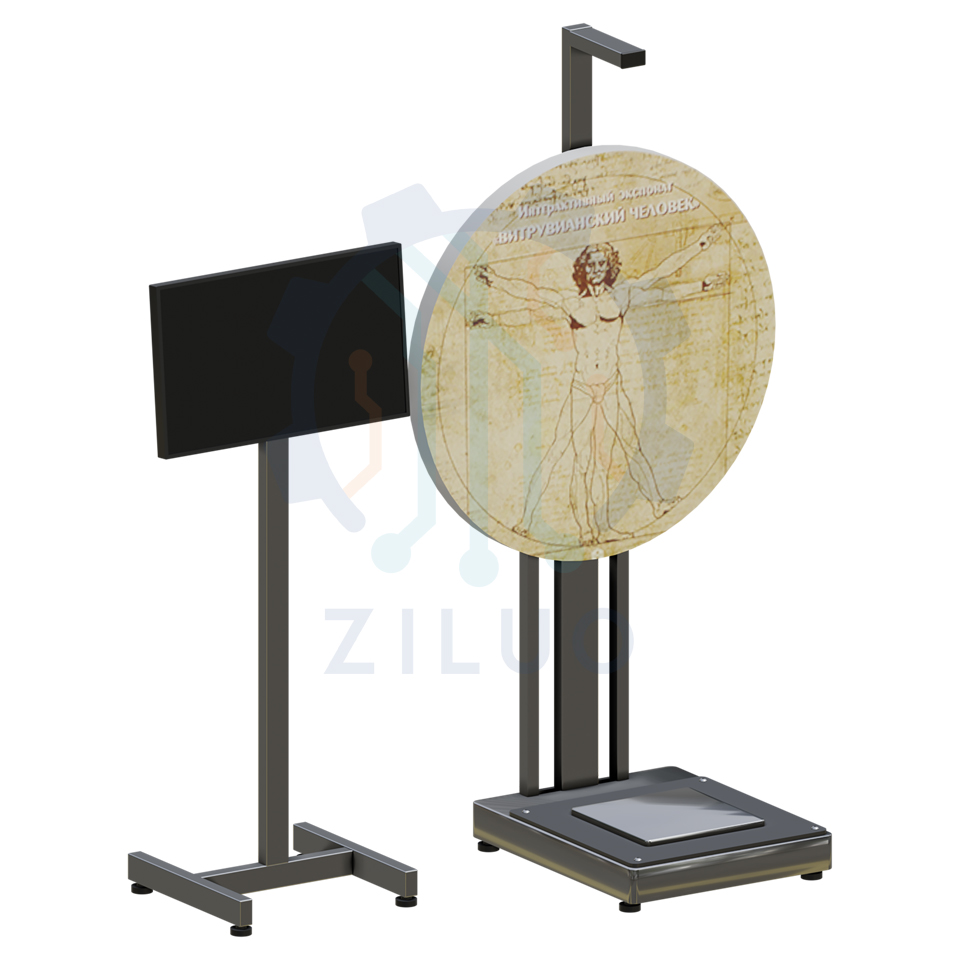 Обучающий интерактивный комплект "Витрувианский человек" — купить в МЕДСЕТ