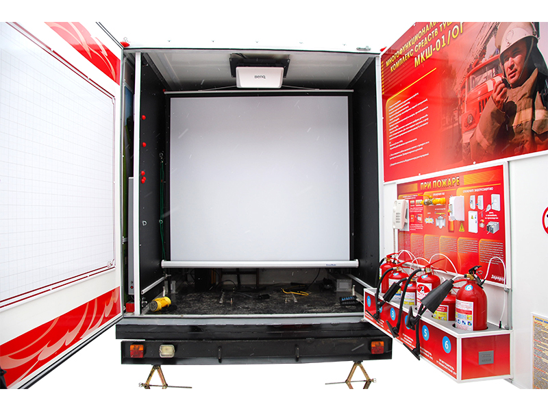 Мобильный учебно-тренировочный комплекс "Жар-Птица ГН-01" (для обучения гражданского населения и курсантов специализированных учебных заведений основам пожарной безопасности) — купить в МЕДСЕТ