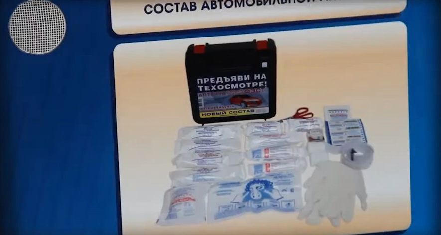 Многофункциональный интерактивный стенд-тренажер "Оказание первой помощи пострадавшим" для сотрудников предприятий — купить в МЕДСЕТ