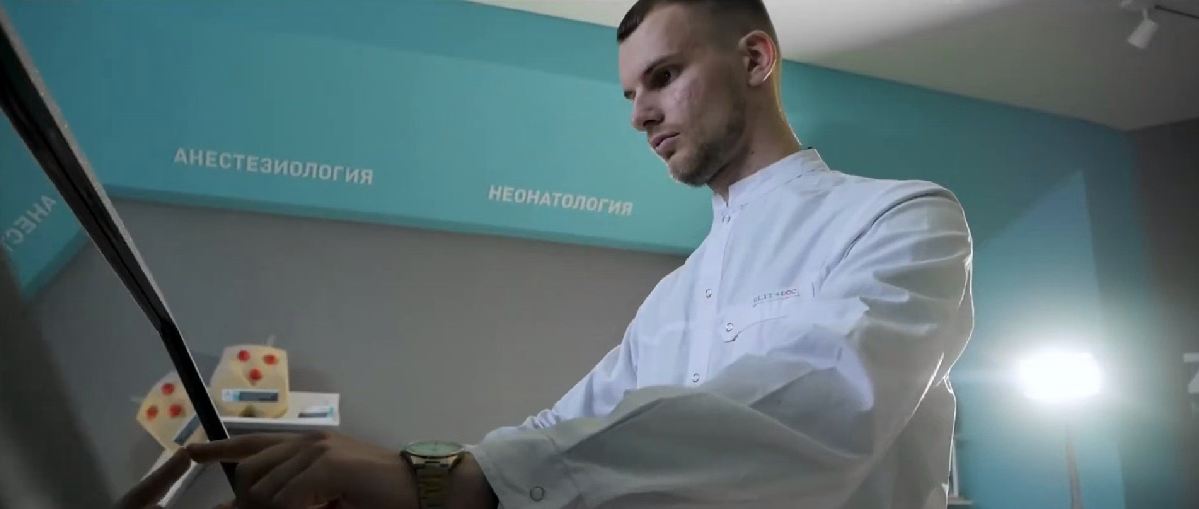 Трехмерный анатомический атлас. Виртуальный учебный комплекс. Приказ 804 Минпросвещения РФ. — купить в МЕДСЕТ