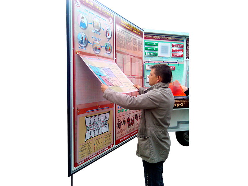 Мобильный учебно-тренировочный комплекс "Жар-Птица ГН-01" (для обучения гражданского населения и курсантов специализированных учебных заведений основам пожарной безопасности) — купить в МЕДСЕТ