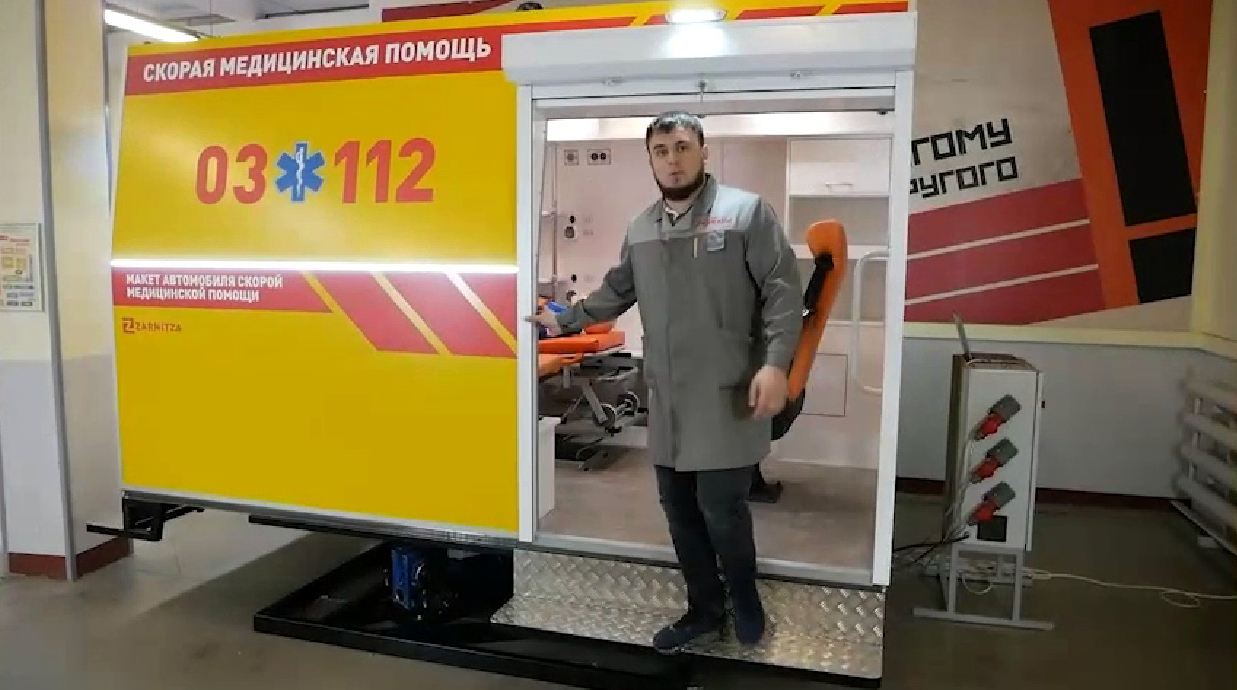 Тренажерный комплекс "Макет автомобиля скорой медицинской помощи" с имитацией движения (установленный на динамической платформе) — купить в МЕДСЕТ