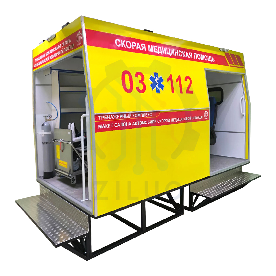 Тренажерный комплекс макет салона автомобиля скорой медицинской помощи — купить в МЕДСЕТ