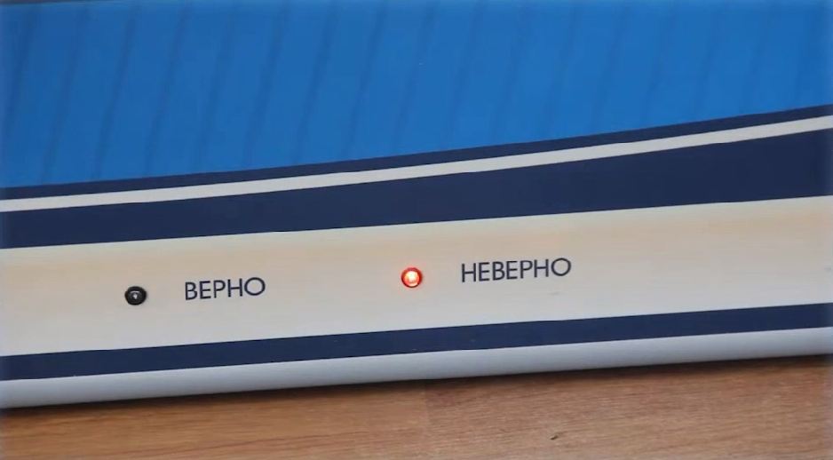 Электрифицированный стенд-тренажер "Этапы оказания первой реанимационной помощи" — купить в МЕДСЕТ