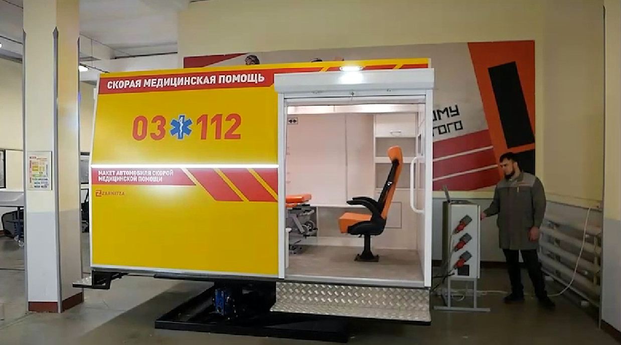 Тренажерный комплекс "Макет автомобиля скорой медицинской помощи" с имитацией движения (установленный на динамической платформе) — купить в МЕДСЕТ