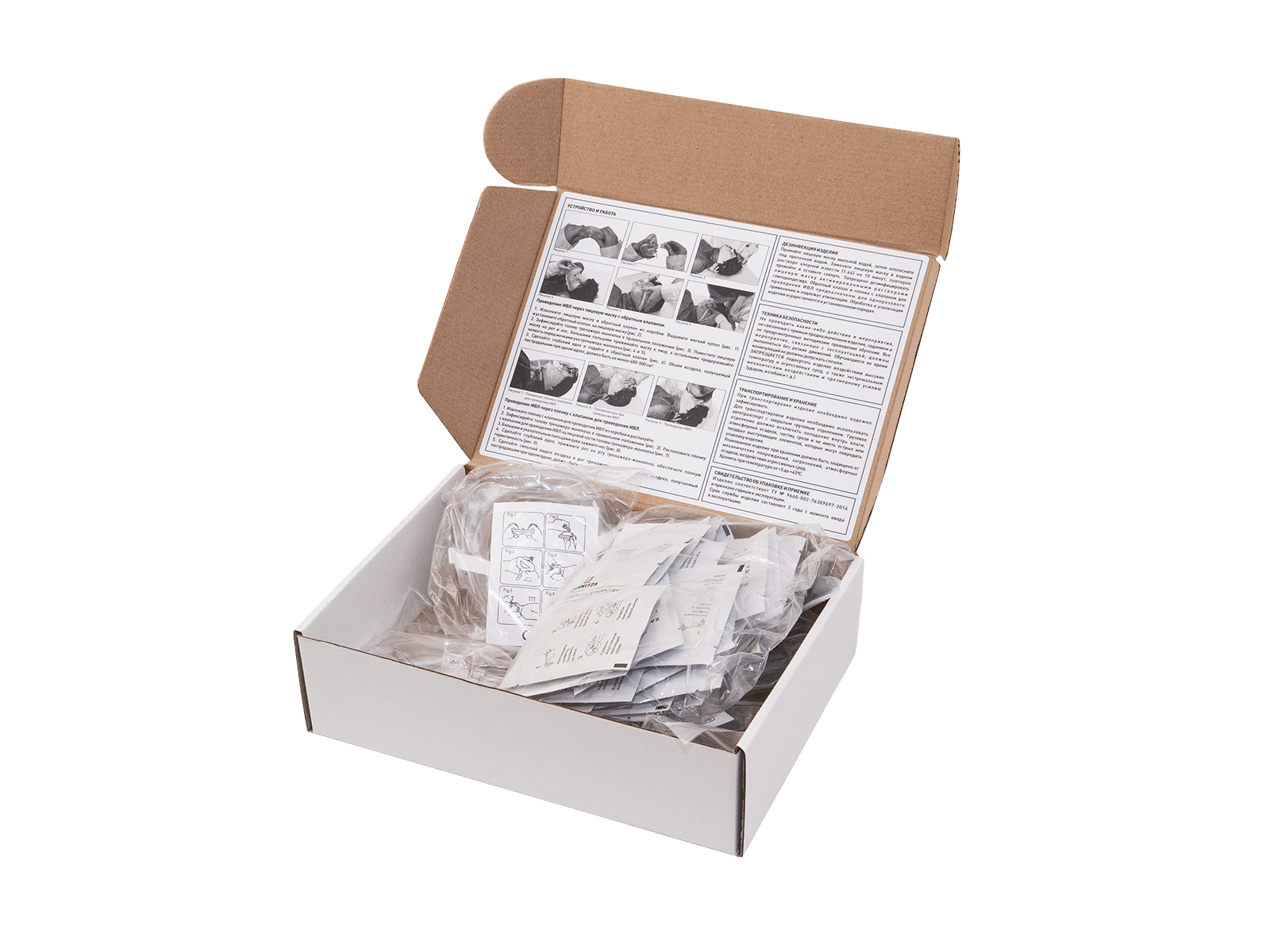 Расходный материал для манекенов-тренажёров для проведения сердечно-легочной реанимации. Приказ 838 Минпросвещения РФ — купить в МЕДСЕТ