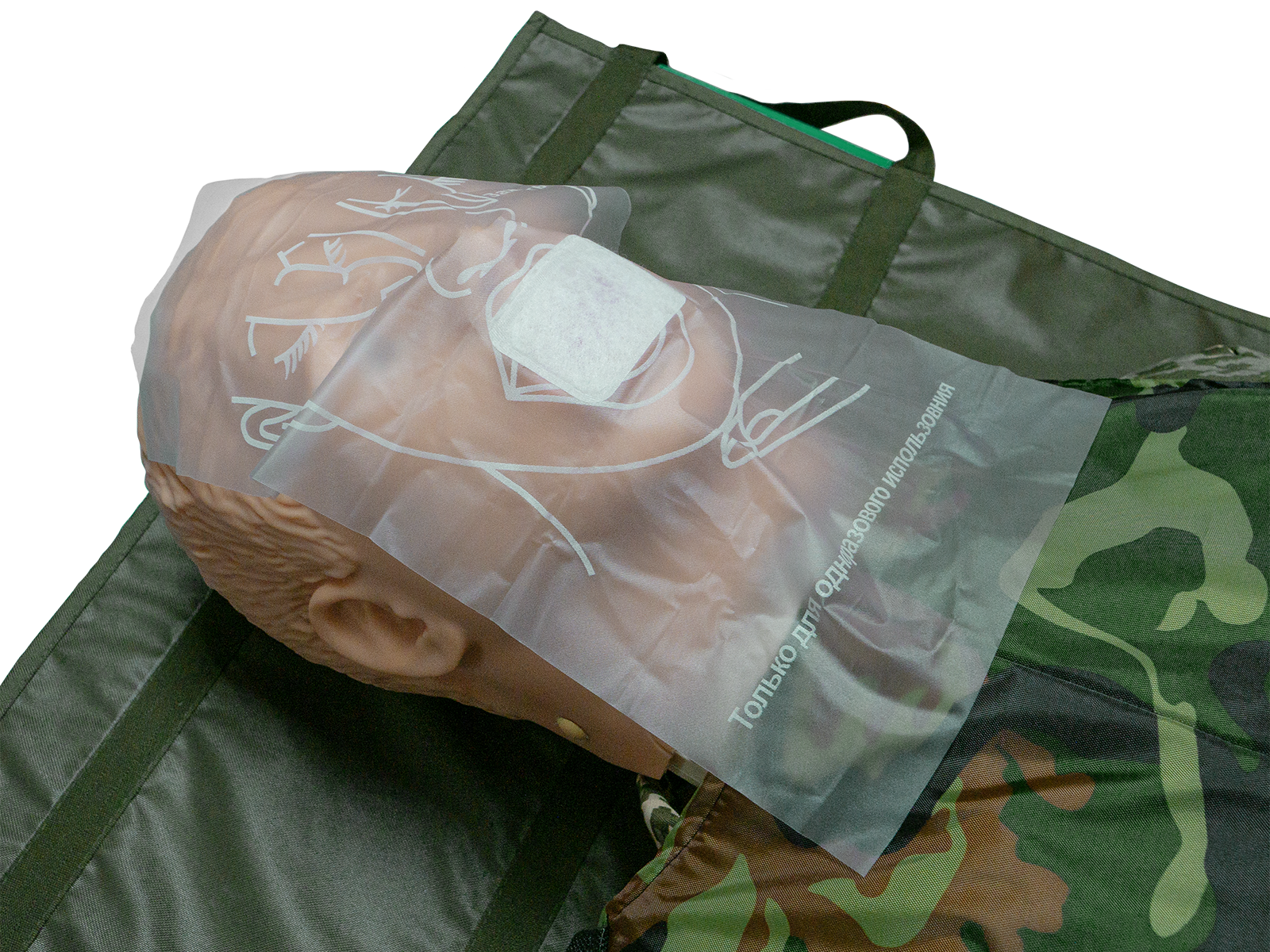 Устройство для проведения искусственного дыхания пленочного типа для отработки навыков искусственного дыхания на манекене-тренажёре при проведении сердечно-легочной реанимации. Приказ 838 Минпросвещения РФ — купить в МЕДСЕТ