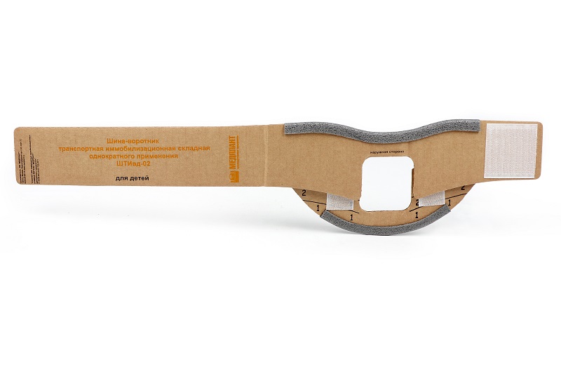 Комплект шин транспортных иммобилизационных складных однократного применения для взрослых и детей КШТИ-02-Медплант — купить в МЕДСЕТ
