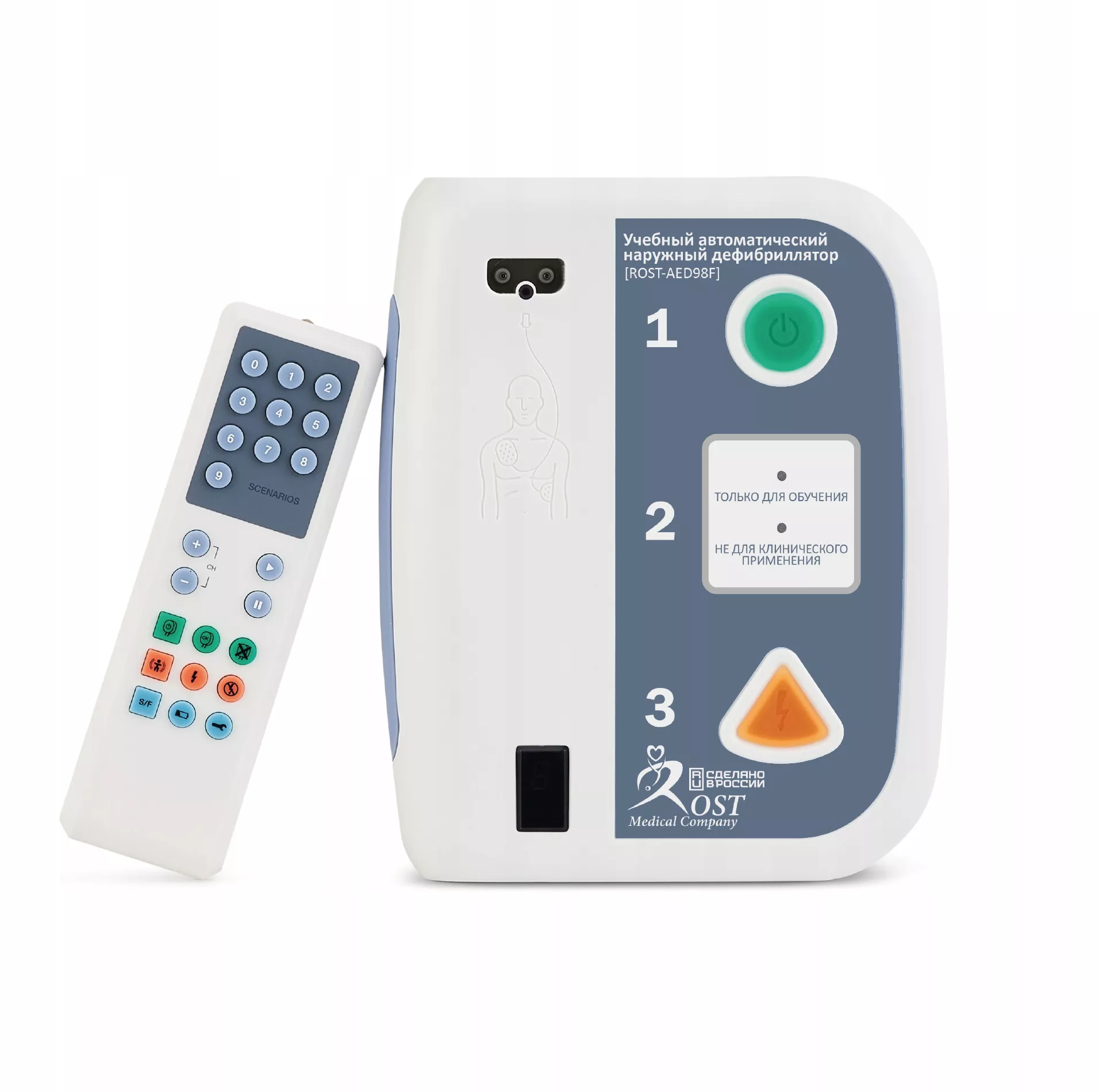 Наружный автоматический учебный дефибриллятор, арт. ROST-AED98F — купить в МЕДСЕТ