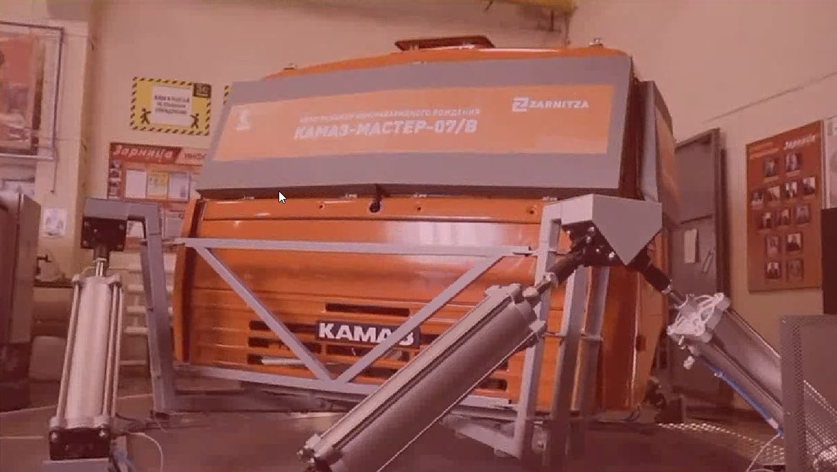 Тренажер-имитатор МП — купить в МЕДСЕТ