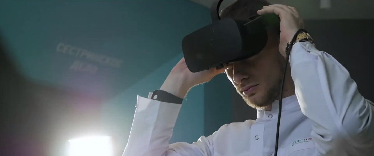 Трехмерный анатомический атлас. Виртуальный учебный комплекс. Приказ 804 Минпросвещения РФ. — купить в МЕДСЕТ