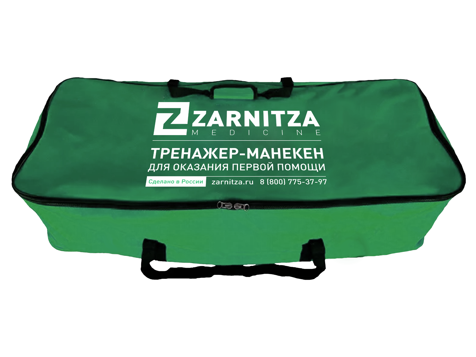 Тренажер-манекен сердечно-легочной и мозговой реанимации пружинно-механический "Марк-2" — купить в МЕДСЕТ