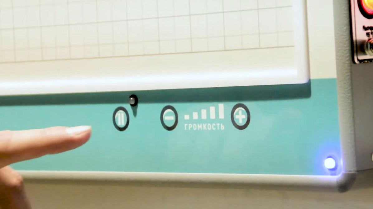 Интерактивный электрифицированный стенд "Заболевания суставов" с натурными образцами — купить в МЕДСЕТ