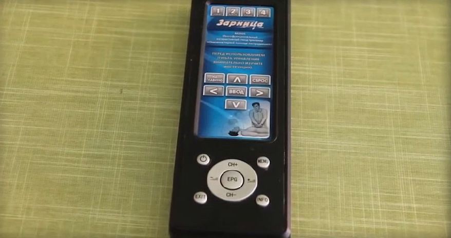 Многофункциональный интерактивный стенд-тренажер "Оказание первой помощи пострадавшим" для сотрудников предприятий — купить в МЕДСЕТ