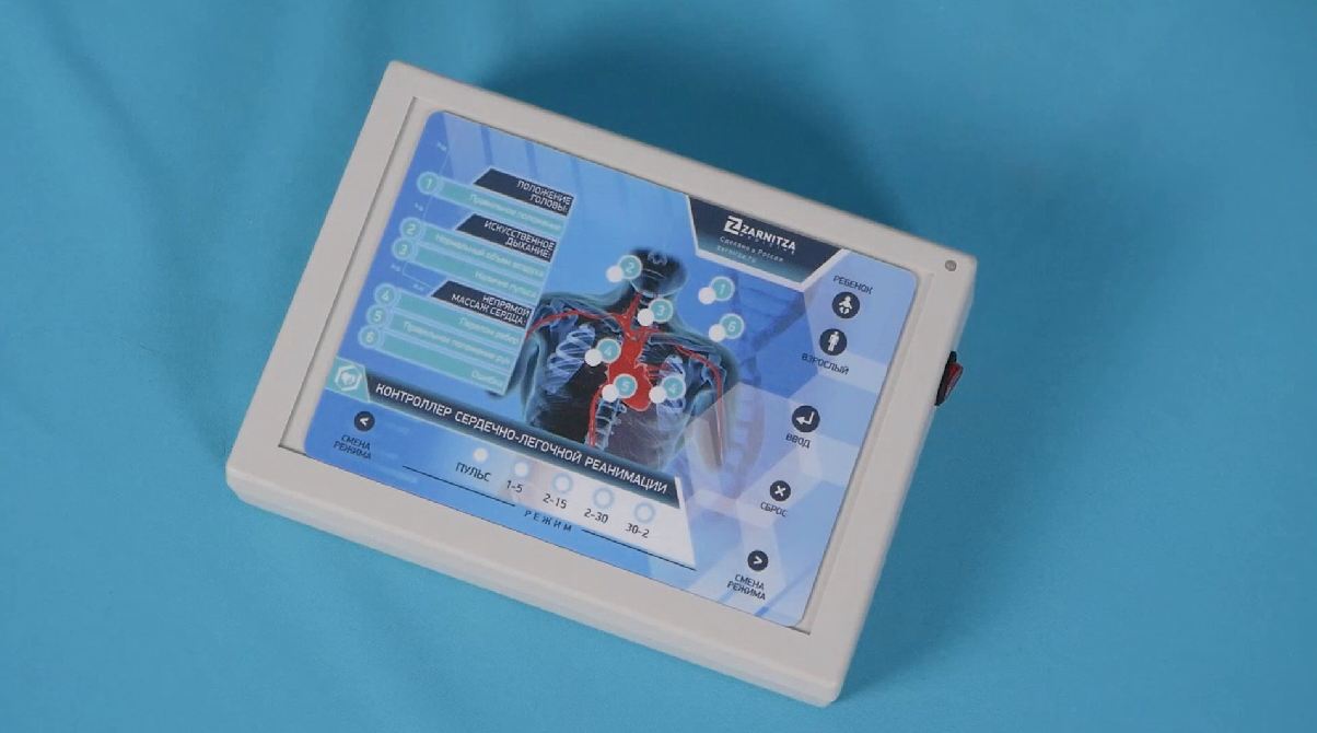 Тренажер-манекен пострадавшего (женщина) для отработки приемов сердечно-легочной реанимации со светозвуковой индикацией «Анастасия» — купить в МЕДСЕТ