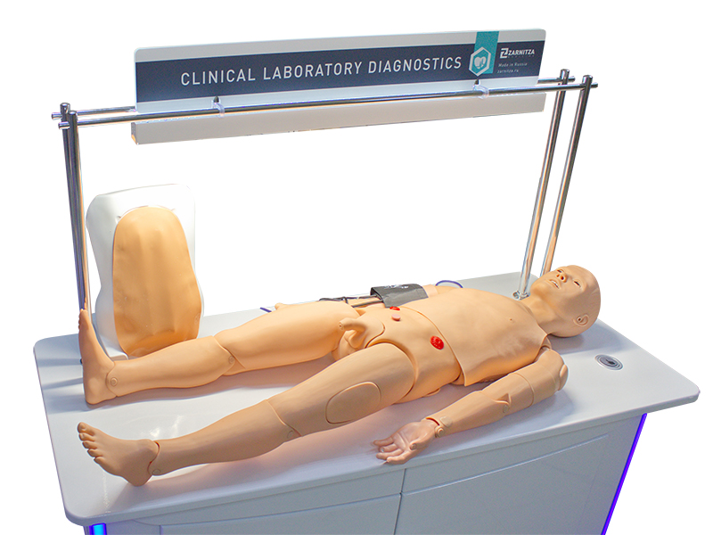 Лабораторно-диагностический учебный комплекс "Клиническая лабораторная диагностика" — купить в МЕДСЕТ