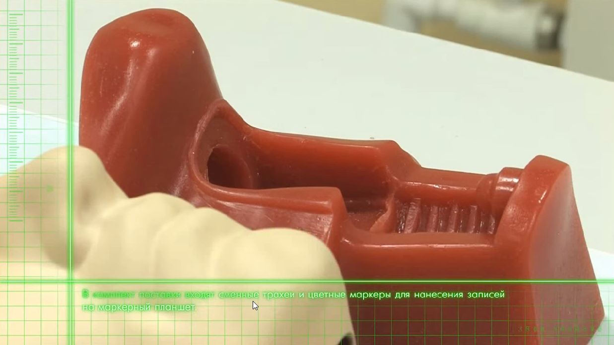 Тренажер трахеотомии — купить в МЕДСЕТ