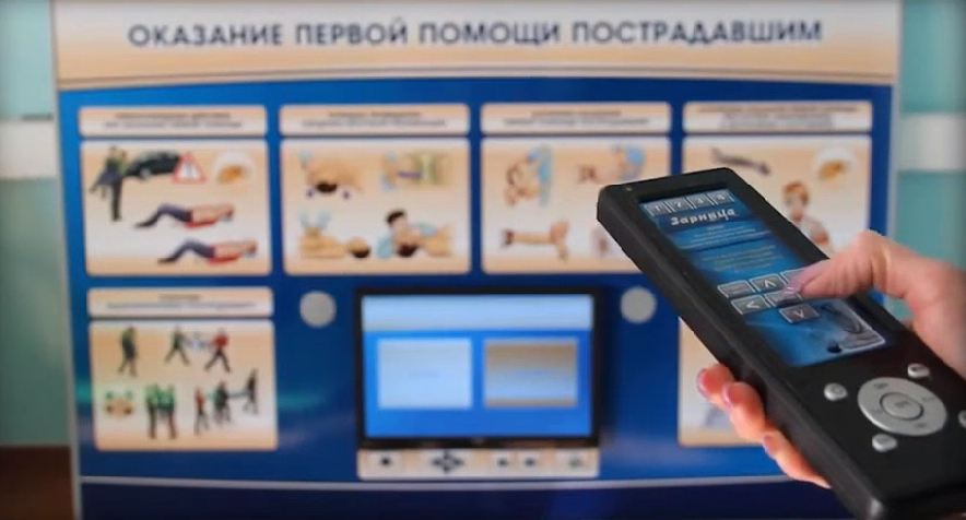 Многофункциональный интерактивный стенд-тренажер "Оказание первой помощи пострадавшим" для сотрудников предприятий — купить в МЕДСЕТ