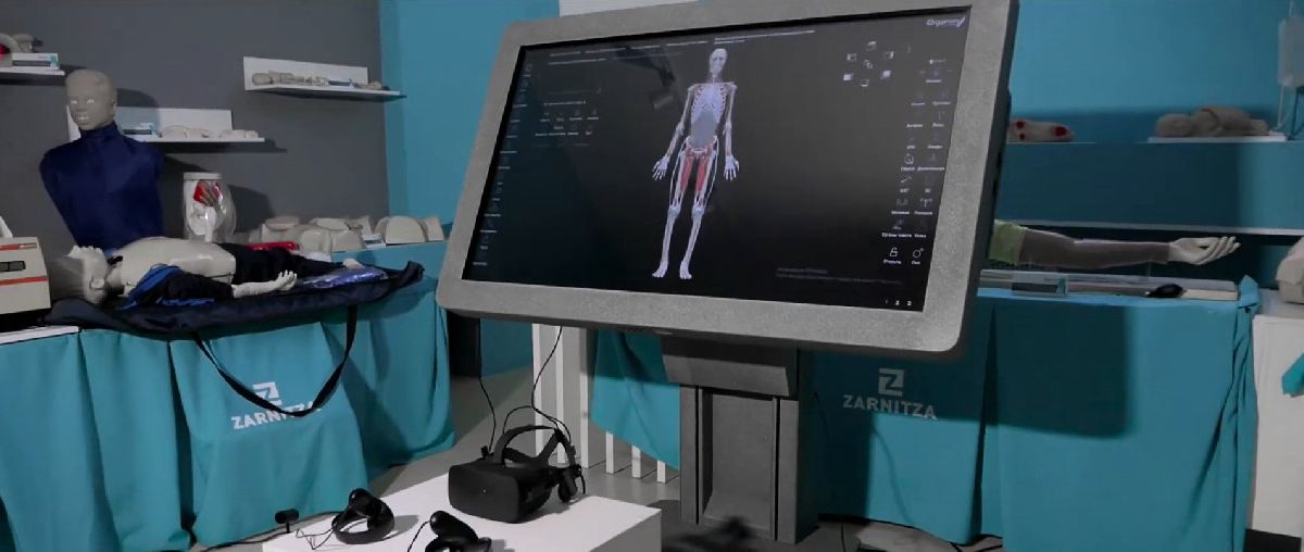 Трехмерный анатомический атлас. Виртуальный учебный комплекс. Приказ 804 Минпросвещения РФ. — купить в МЕДСЕТ