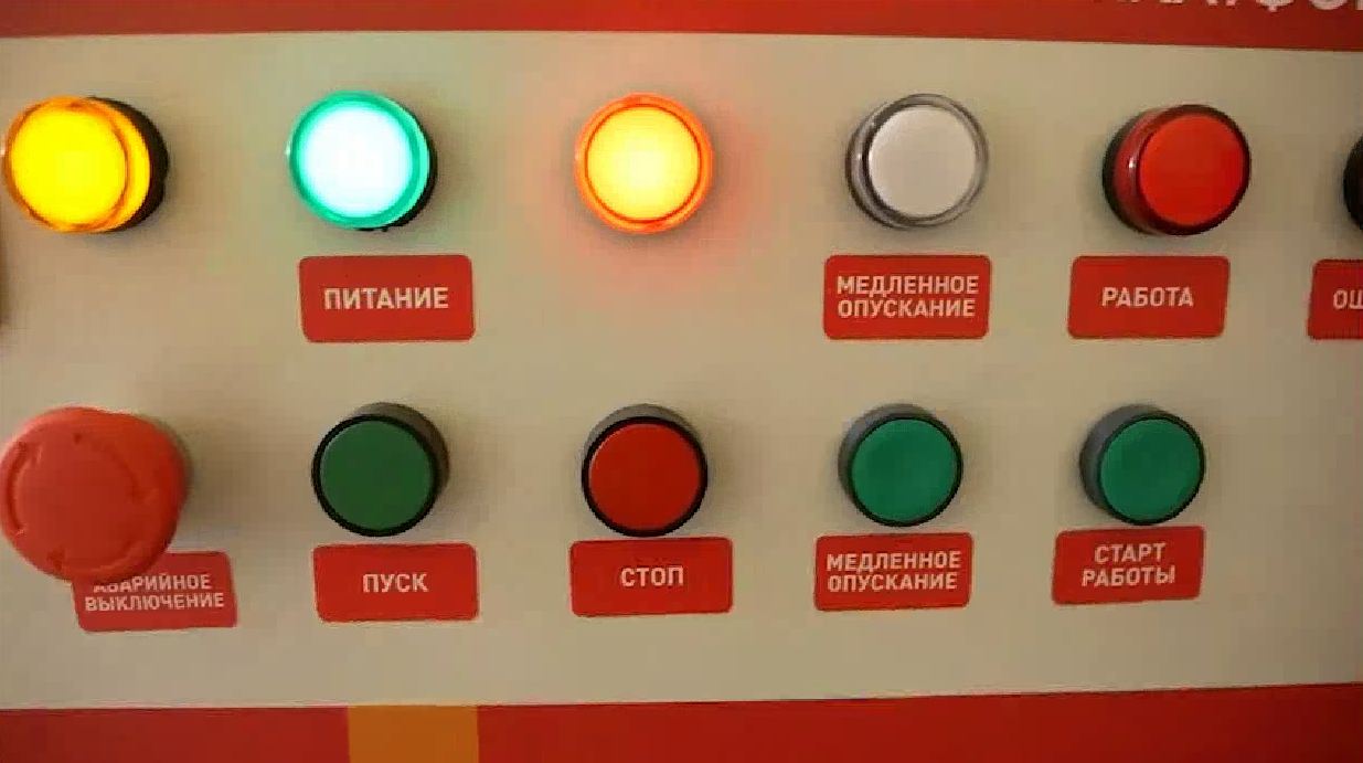 Тренажерный комплекс "Макет автомобиля скорой медицинской помощи" с имитацией движения (установленный на динамической платформе) — купить в МЕДСЕТ