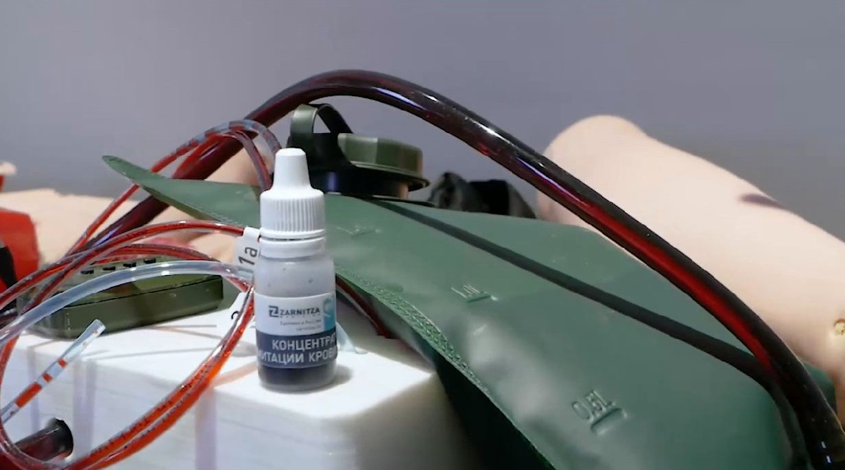 Тренажер-манекен взрослого пострадавшего для отработки навыков первой помощи при боевых действиях Слава; 90 кг — купить в МЕДСЕТ