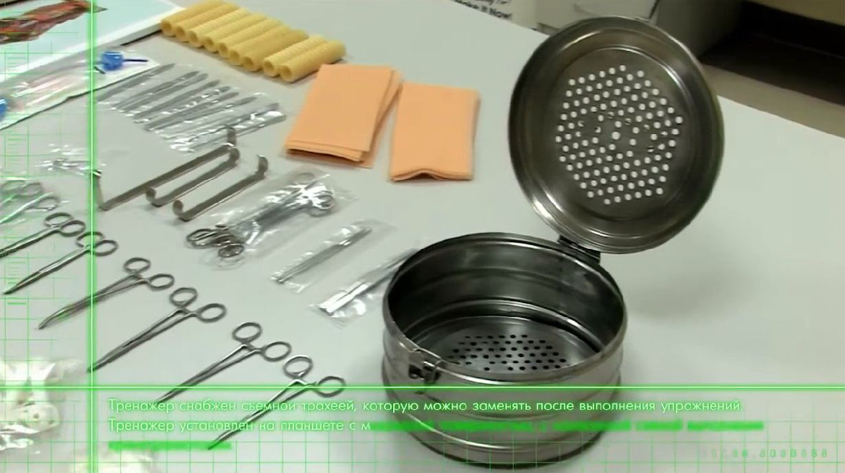Тренажер трахеотомии — купить в МЕДСЕТ