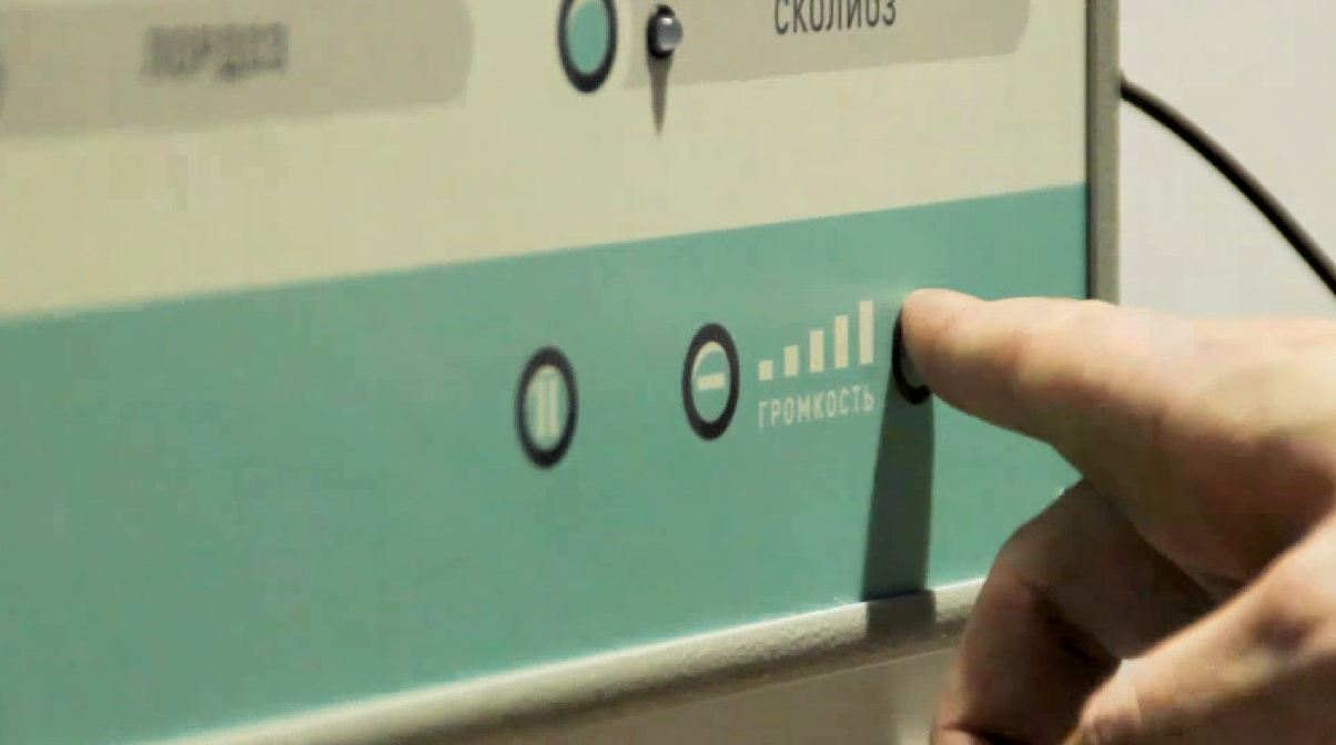 Интерактивный электрифицированный стенд "Патологии позвоночного столба" с натурными образцами — купить в МЕДСЕТ