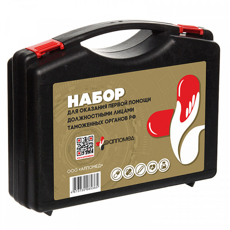 Набор для оказания первой помощи с применением медицинских изделий должностными лицами таможенных органов Российской Федерации по приказу Минздрава России от 16.04.2024 г. № 184н в пластиковом футляре — купить в МЕДСЕТ