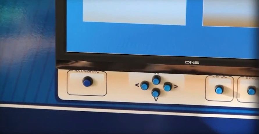 Многофункциональный интерактивный стенд-тренажер "Оказание первой помощи пострадавшим" для сотрудников предприятий — купить в МЕДСЕТ