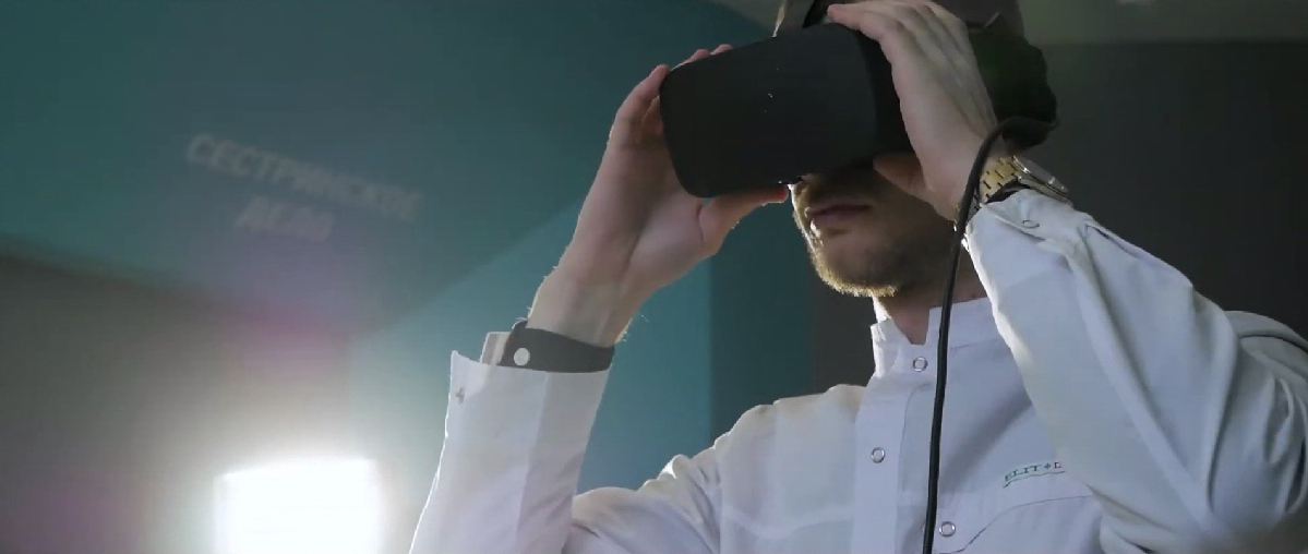 Трехмерный анатомический атлас VR. Виртуальный учебный комплекс. Приказ 838 Минпросвещения РФ — купить в МЕДСЕТ