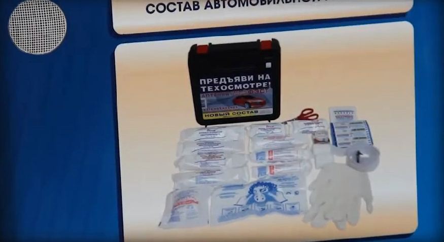 Многофункциональный интерактивный стенд-тренажер "Оказание первой помощи пострадавшим" для курсантов военных образовательных учреждений — купить в МЕДСЕТ